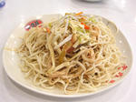三丝冷麺