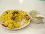 咖喱鶏块飯