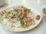 野菌菇肉絲飯