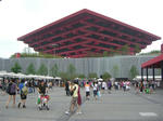 中国館