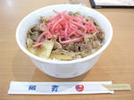 松屋の牛丼大盛り