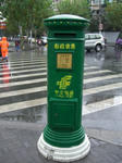 中国の郵便ポスト