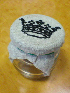 Casa Miaの王冠。