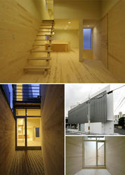 interioahouse.jpg
