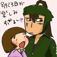 tyokame.jpg