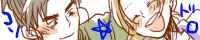 bana-kosodoro.png