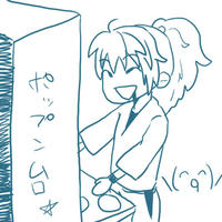 nikki_01.jpg