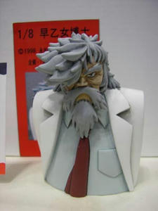 wf2007s03.JPG
