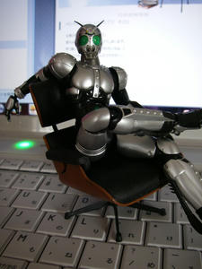 シャドームーン