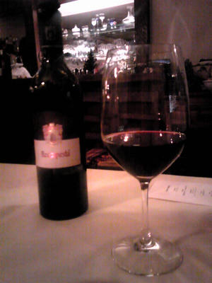 vino.jpg