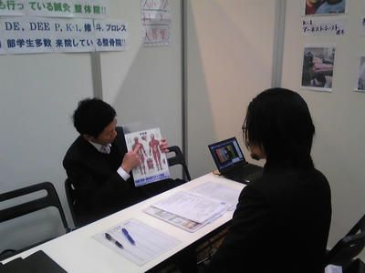 SH350366.JPG