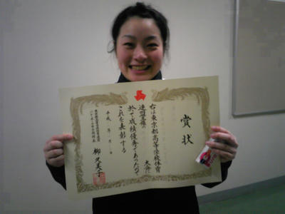 PAP_0507.JPG