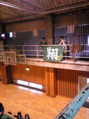 PAP_0602.JPG