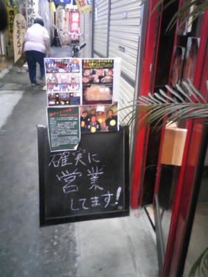 PAP_0715.JPG