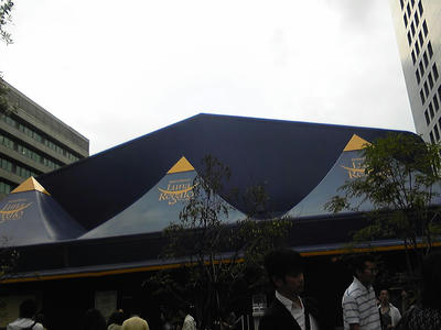 PAP_0707.JPG