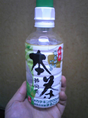 PAP_0888.JPG