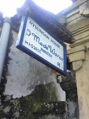PAP_0882.JPG