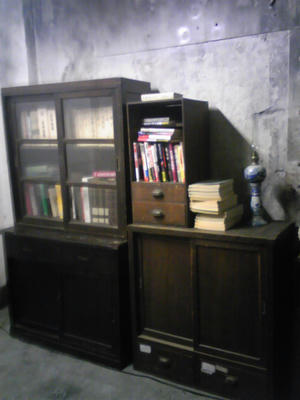 PAP_0050.JPG