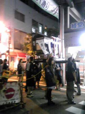 PAP_0211.JPG