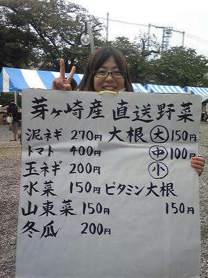 PAP_0246.JPG