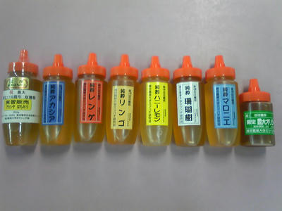 SH350305.JPG