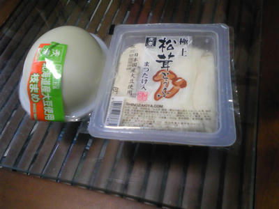 PAP_0358.JPG