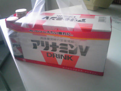 PAP_0335.JPG
