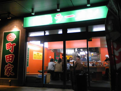SH350398.JPG