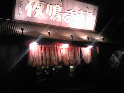 SH350414.JPG