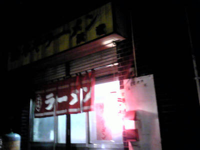 SH350419.JPG