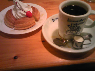 SH350468.JPG