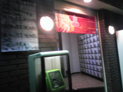 SH350462.JPG