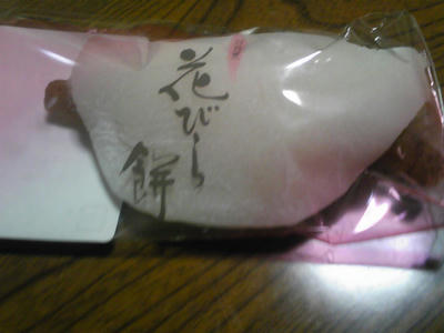 PAP_0549.JPG