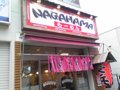 SH350558.JPG