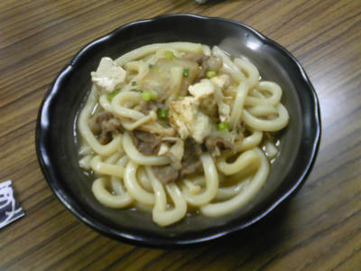 SH350553.JPG