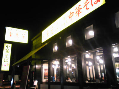 PAP_0624.JPG