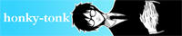 drrr04-banner.jpg