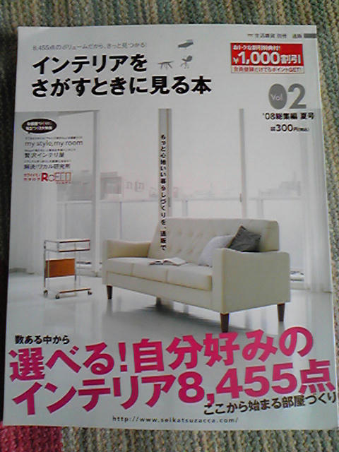 476a8d55.jpg