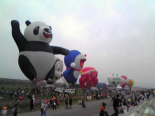 Image2002.jpg