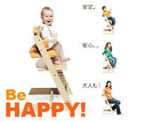 stokke01-1.jpg