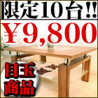 t-092.jpg
