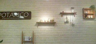 cafe.jpg