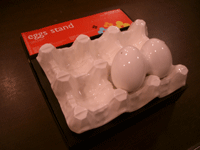 IMGP5422.gif