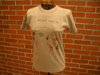IMGP5437.gif