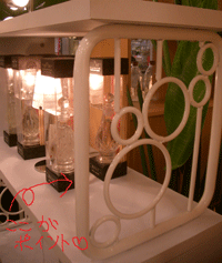 083026f8.gif