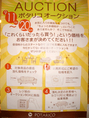 cd09dd19.gif