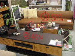 IMG_1385.gif