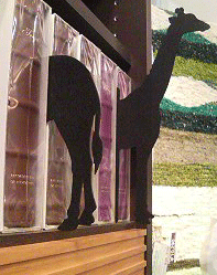 kirinn3.gif