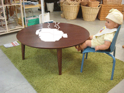 IMG_1492.gif