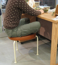 IMG_1509.gif